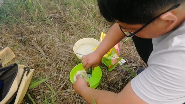 钓鱼小药