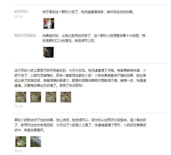 小作文