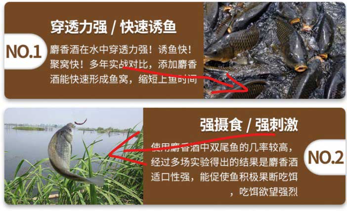 商家对自己产品的评价