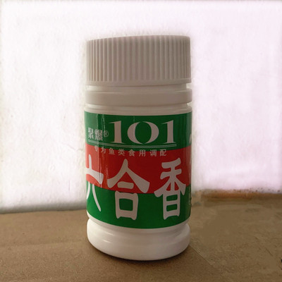 丰收香墨台湾聚爆101六合香钓鱼小药效果怎么样