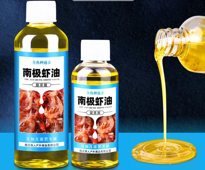 添越哥南极磷虾虾油小药效果怎么样