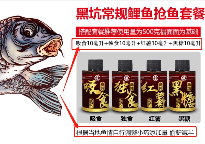 差评
