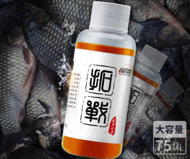 畅钓坊拓战钓鱼小药效果怎么样