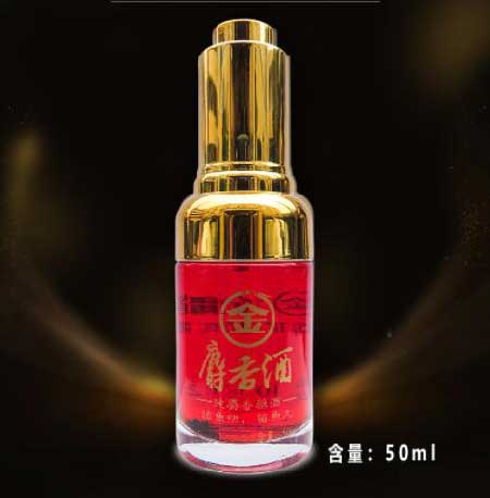金龙麝香酒钓鱼小药效果怎么样