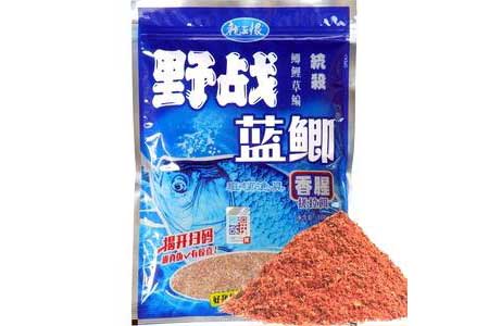 饵料